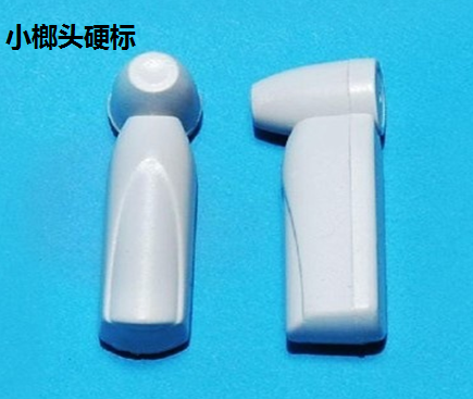 防盜軟標、小榔頭硬標、開鎖器