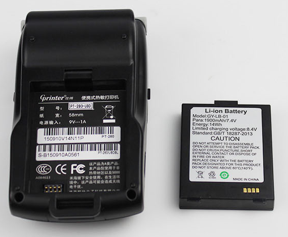 佳博PT-280手持式藍牙打印機