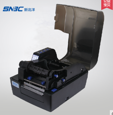 北洋2200E條碼標簽打印機