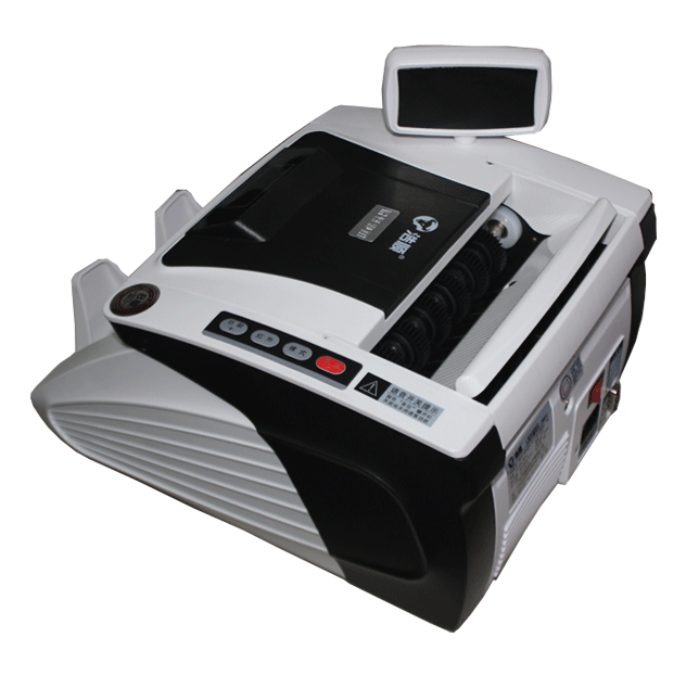 浩順5606全智能點鈔機（B）