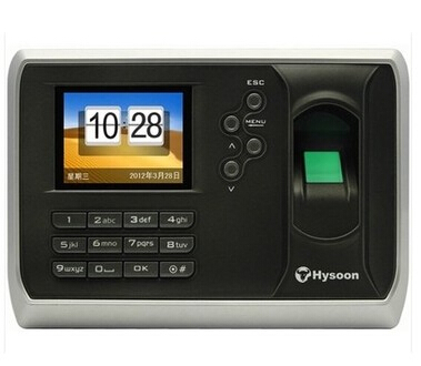 浩順C280U指紋考勤機(jī)