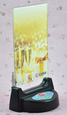 樂旭4鍵臺卡呼叫器