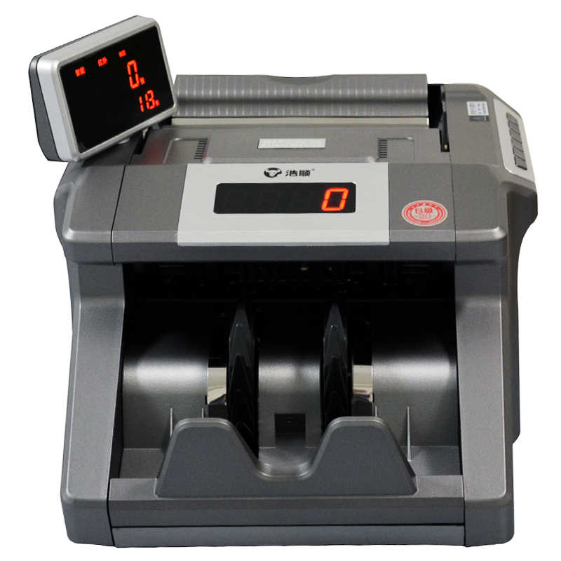 浩順5608智能商用型點(diǎn)驗(yàn)鈔機(jī)